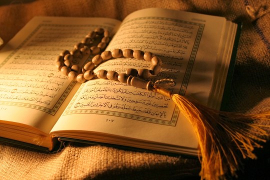 AL-QURAN